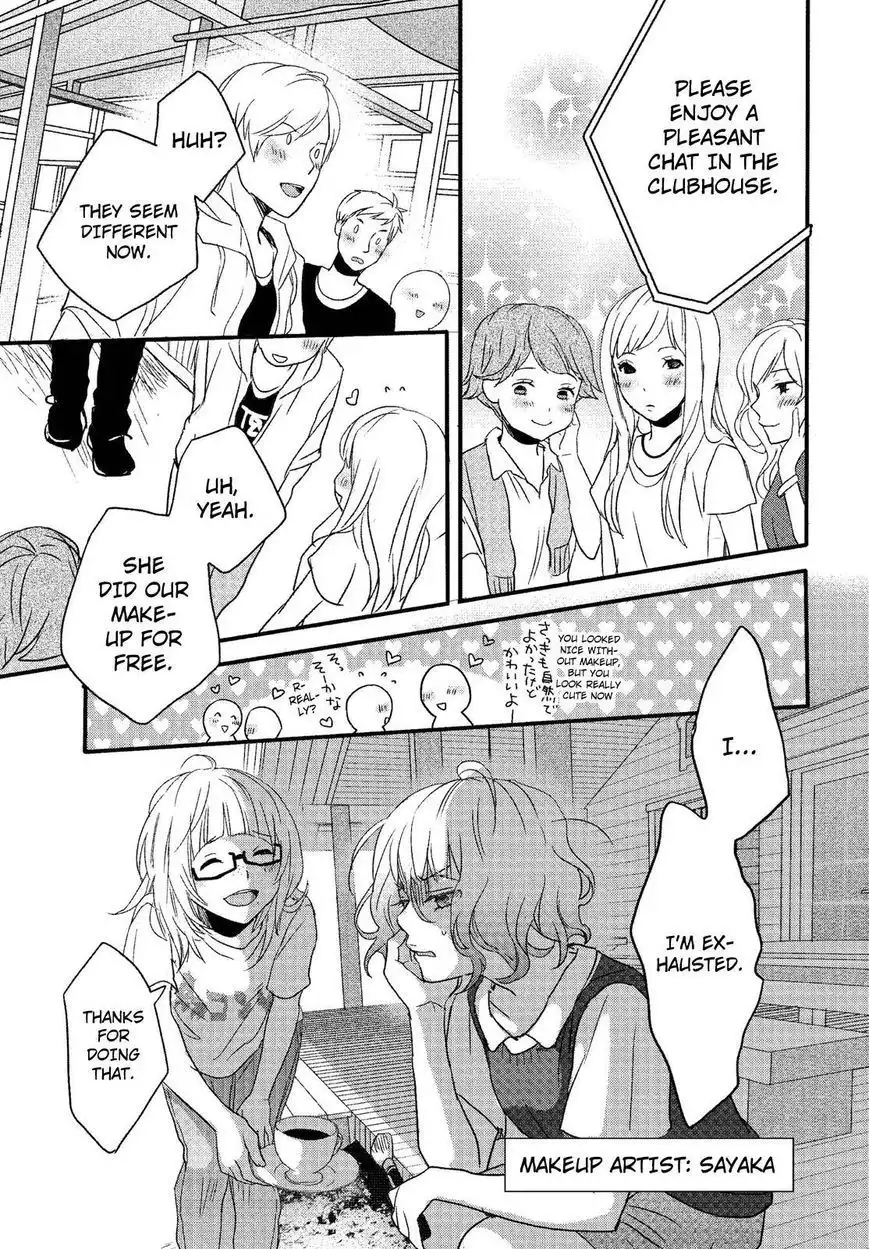 Bokura wa Minna Kawaisou Chapter 68 19